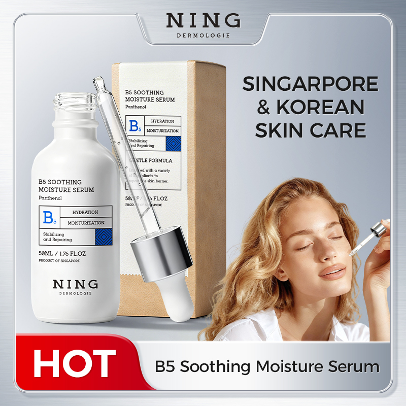 Ceramide Moisturizer - ビタミンB5セラム – パンテノール、セラミド、スクワラン配合の敏感肌用保湿、鎮静、バリアケアエッセンス