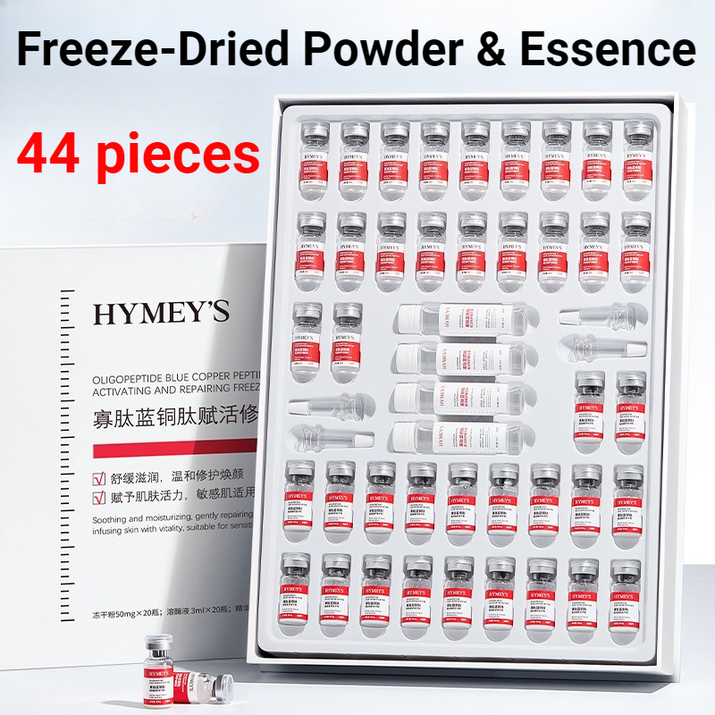 Skincare Whitening - 44個入り ブルーコッパーペプチド オリゴペプチド フリーズドライパウダー 保湿・潤い・鎮静・修復 乾燥凍結パウダー