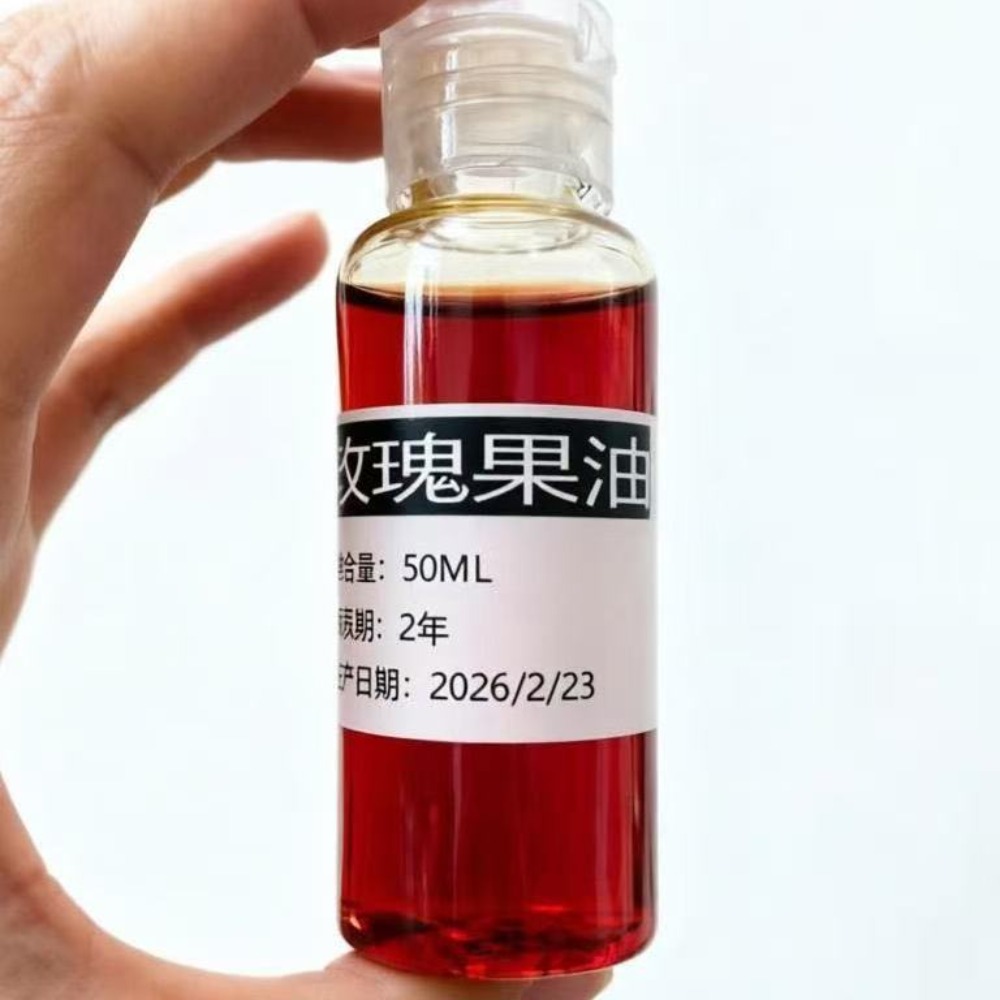 Face Oil Rosehip - アロマセラピーボディマッサージオイル 天然ブレンド グレープシード スイートアーモンド ローズヒップオイル プレミアムキャリアオイル