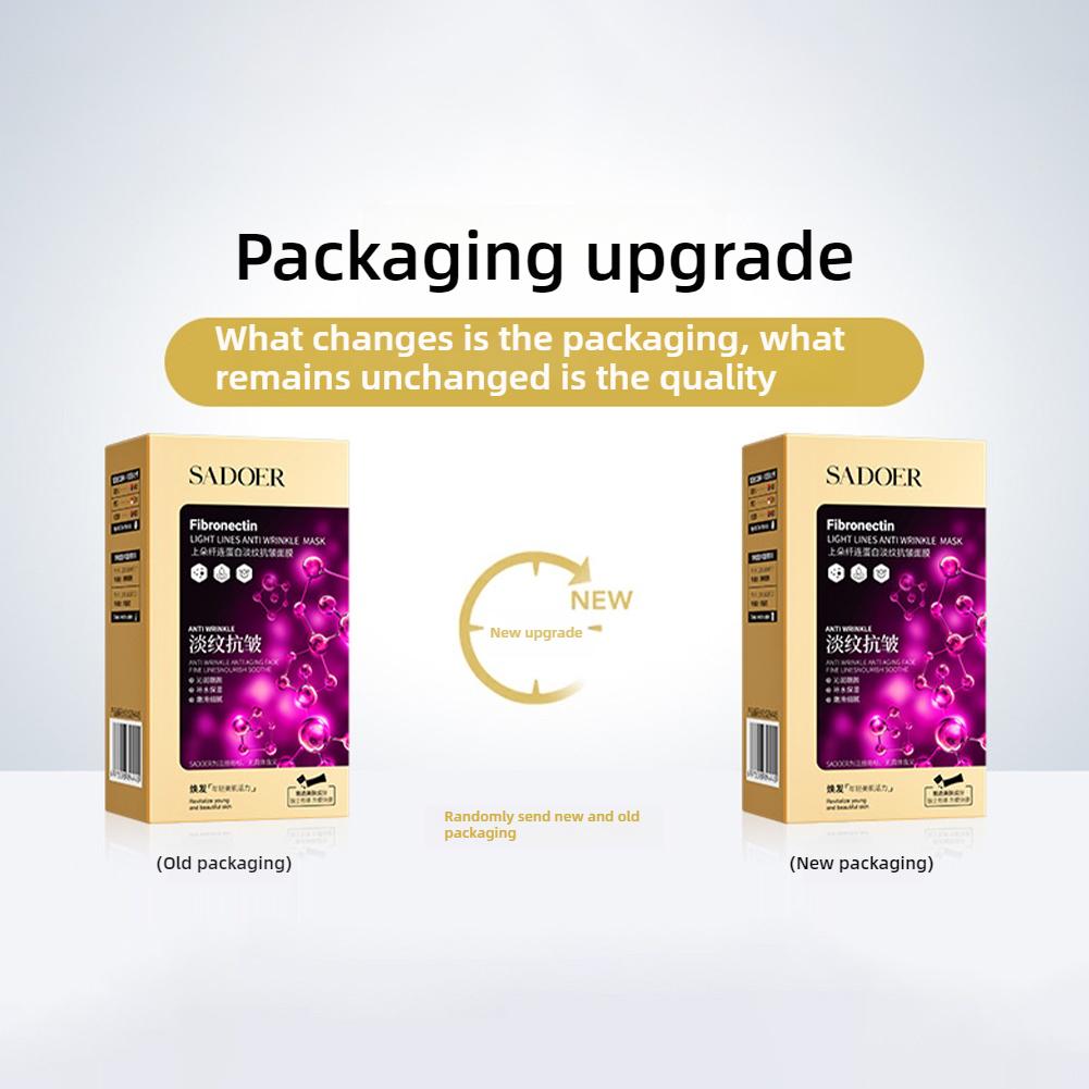 4g×20枚 ファイブロネクチン配合 アンチリンクル フェイ - Skincare X Beauty のレビューと価格