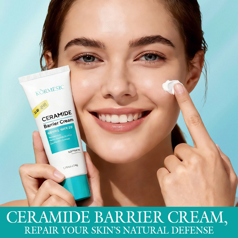 顔の赤み軽減クリーム 敏感肌の乾燥を改善 保湿剤 保湿鎮静ロ - Ceramide Moisturizer のレビューと価格