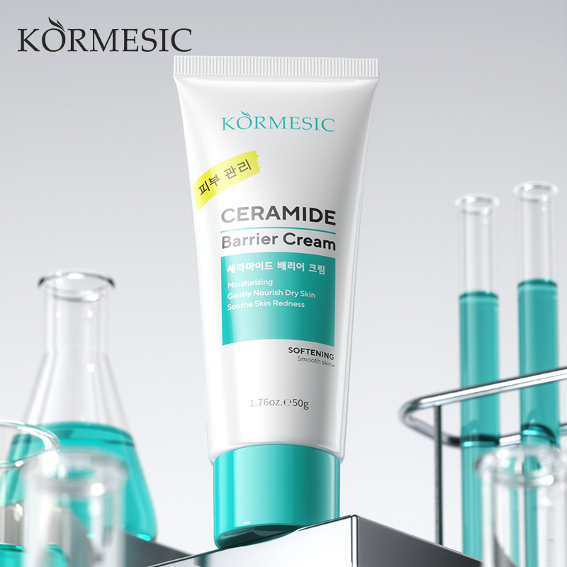 顔の赤み軽減クリーム 敏感肌の乾燥を改善 保湿剤 保湿鎮静ロ - Ceramide Moisturizer のレビューと価格