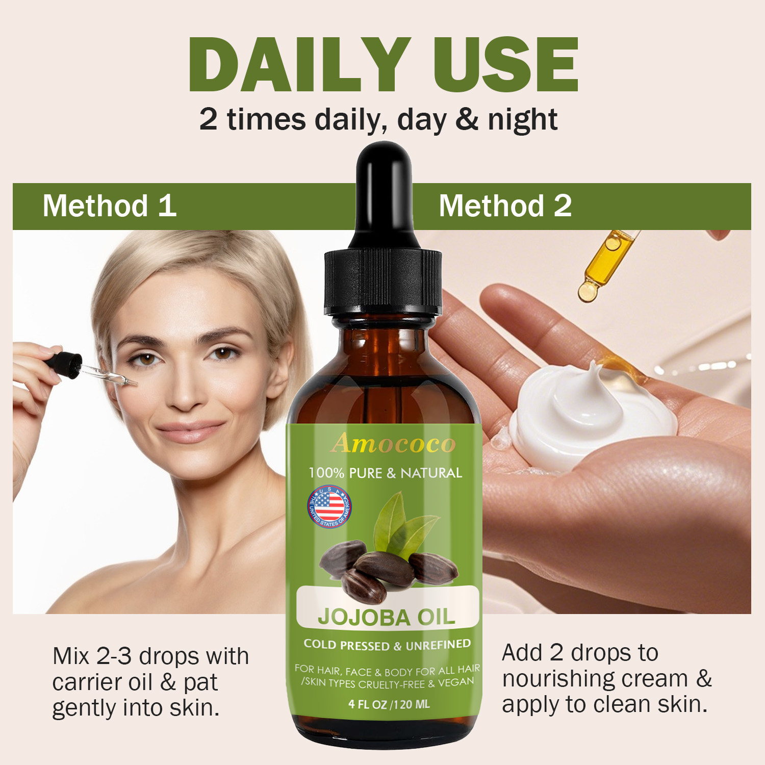 アモココ 2個入り ホホバオイルとローズヒップオイル 天然フ - Face Oil Rosehip のレビューと価格