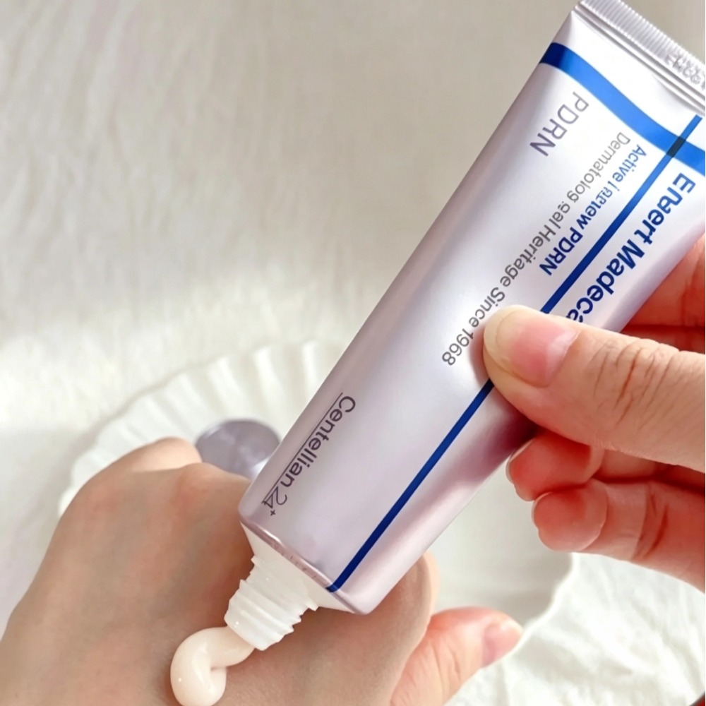 センテリアン24ブランドエキスパート マデカクリーム アクテ - Ceramide Moisturizer のレビューと価格
