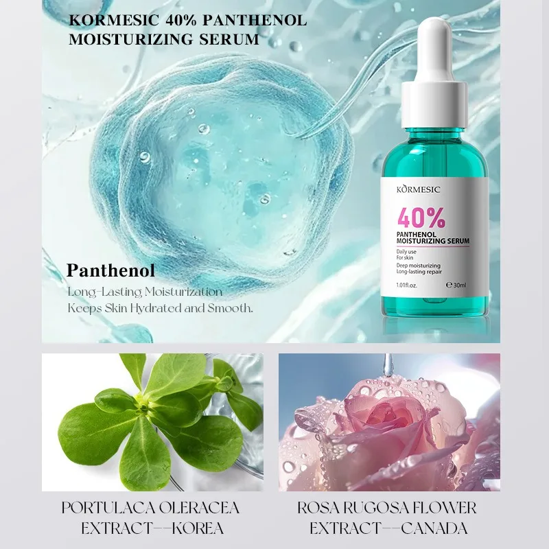 AHA 若返りナイアシンアミド ブライトニング フェイス セ - Ceramide Moisturizer のレビューと価格