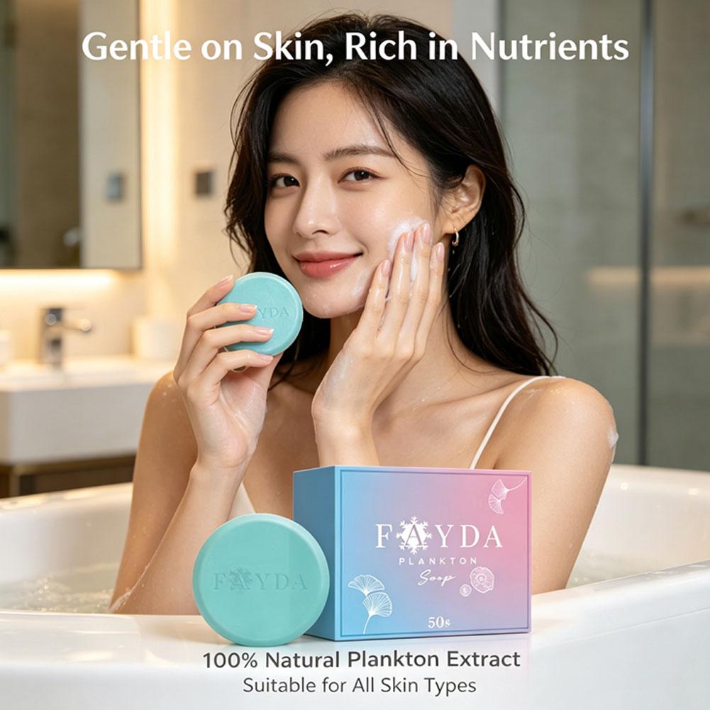 50 グラムプランクトンブライトニングソープ穏やかなクレンジ - Skincare Glad2Glow のレビューと価格